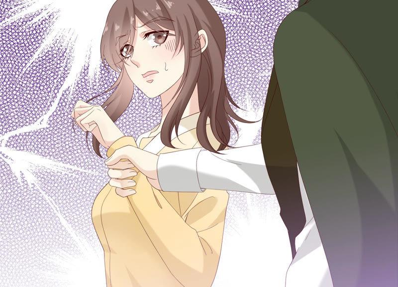 《繁星坠落的食光》第124话 不能带走她！ 第5页