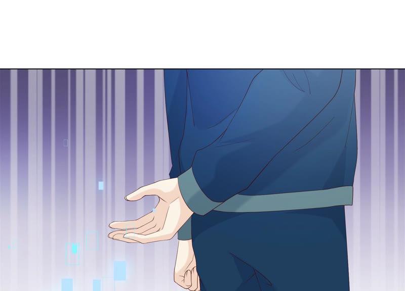 《繁星坠落的食光》第124话 不能带走她！ 第23页