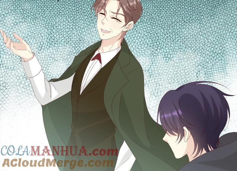 《繁星坠落的食光》第125话 暂时分别 第31页