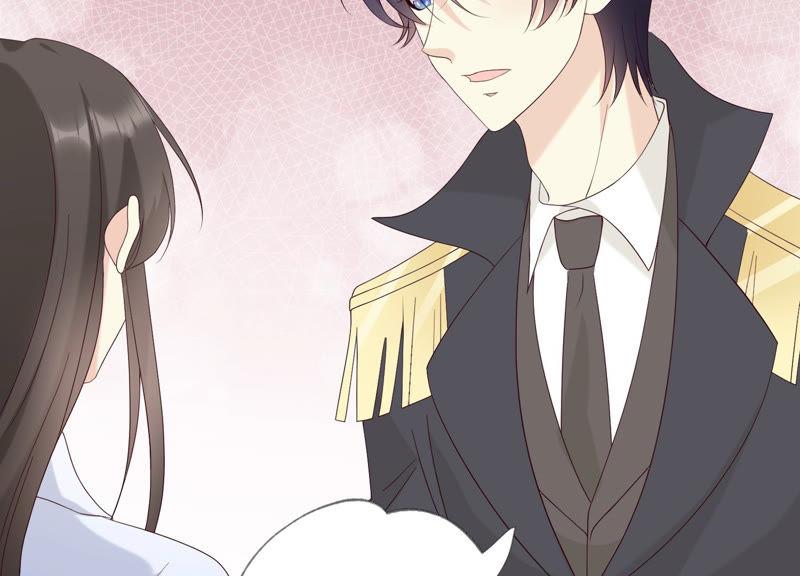 《繁星坠落的食光》第125话 暂时分别 第57页