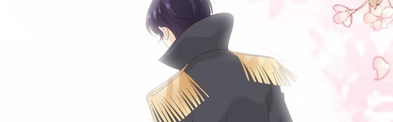 《繁星坠落的食光》第125话 暂时分别 第8页