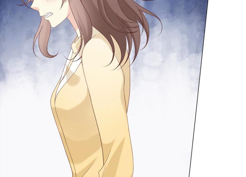 《繁星坠落的食光》第125话 暂时分别 第29页