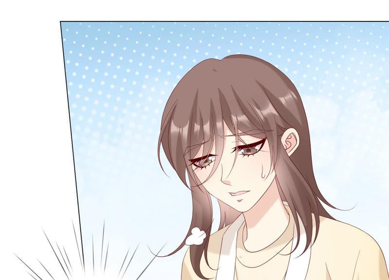 《繁星坠落的食光》第126话 隐藏的危险 第35页