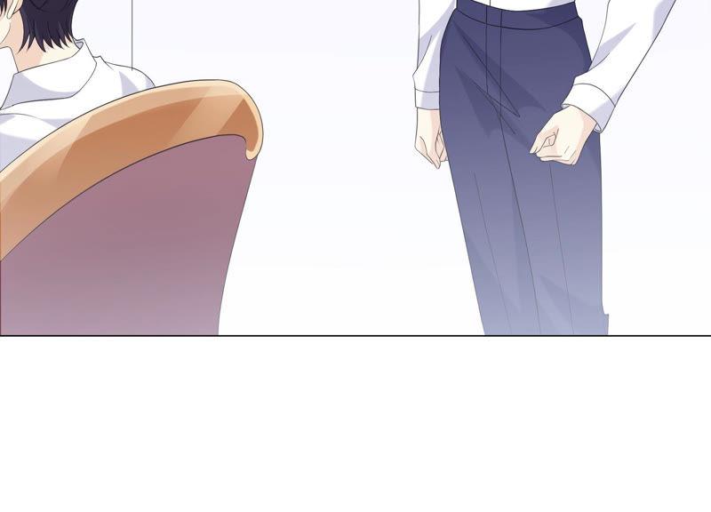 《繁星坠落的食光》第126话 隐藏的危险 第66页