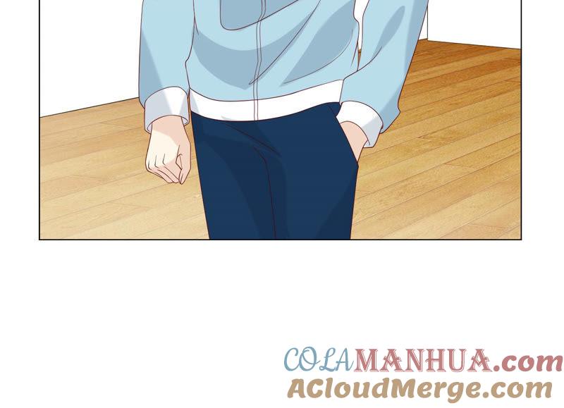 《繁星坠落的食光》第126话 隐藏的危险 第61页