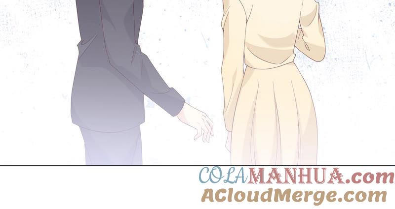 《繁星坠落的食光》第126话 隐藏的危险 第34页