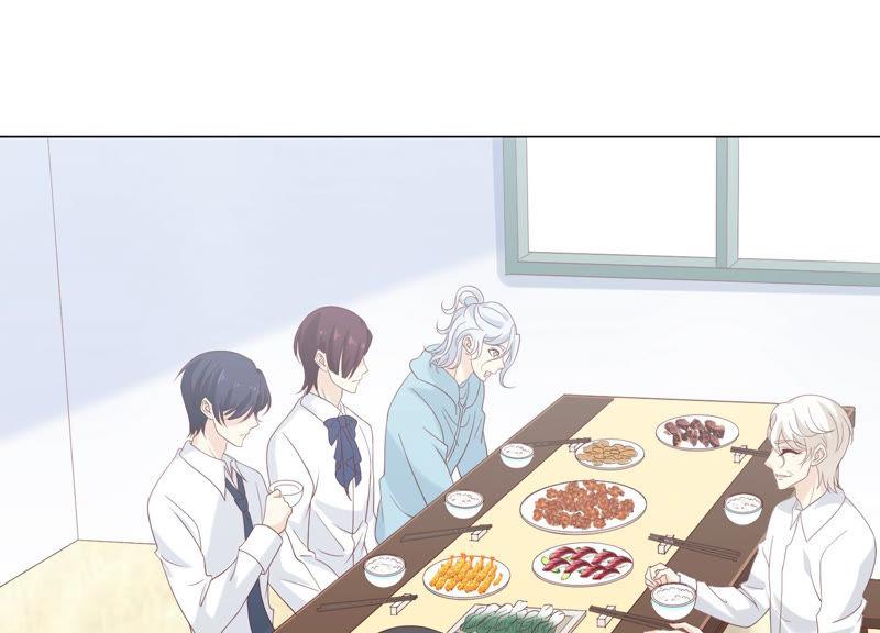 《繁星坠落的食光》第126话 隐藏的危险 第44页