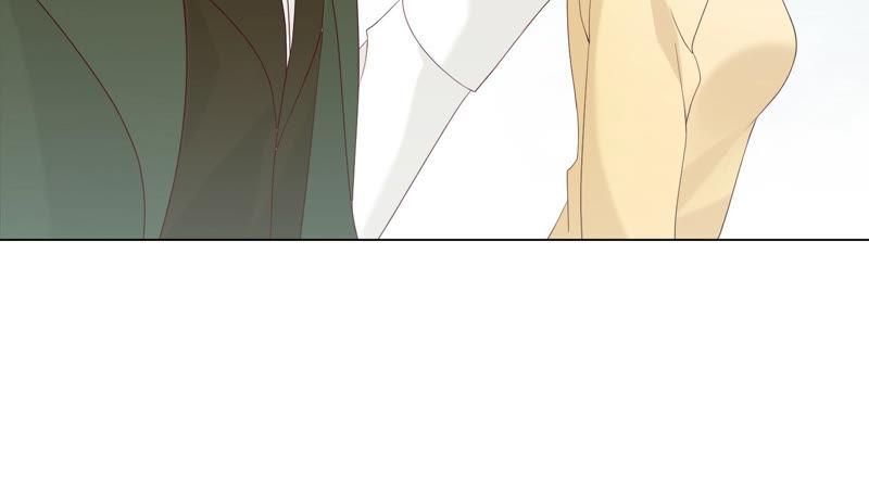 《繁星坠落的食光》第126话 隐藏的危险 第29页