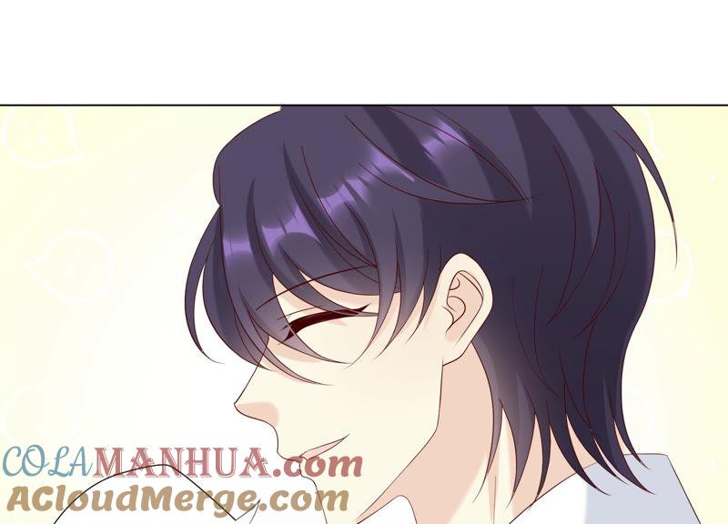 《繁星坠落的食光》127话 必须要尽快动手了 第67页