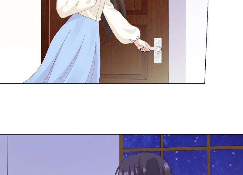 《繁星坠落的食光》127话 必须要尽快动手了 第23页