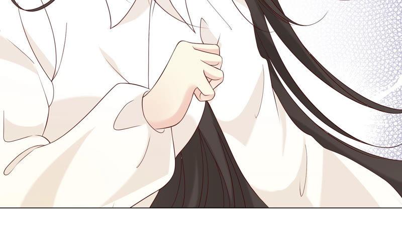 《繁星坠落的食光》127话 必须要尽快动手了 第53页