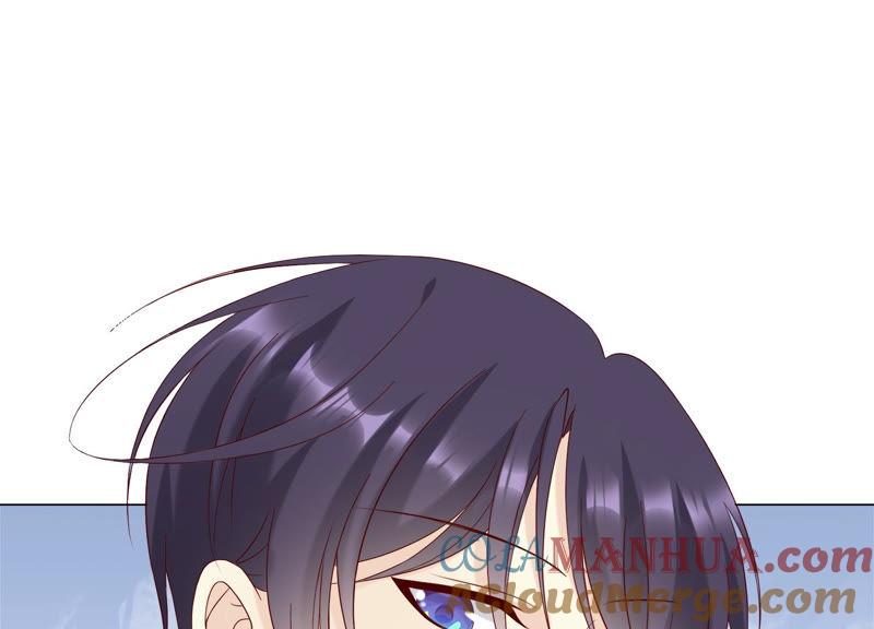 《繁星坠落的食光》127话 必须要尽快动手了 第40页