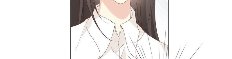 《繁星坠落的食光》127话 必须要尽快动手了 第26页