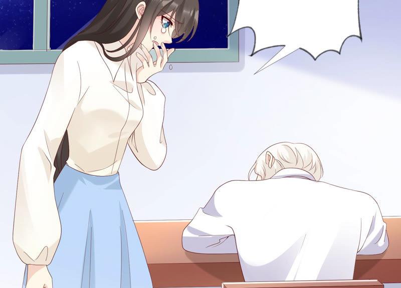 《繁星坠落的食光》第128话 叔叔怎么了？ 第60页