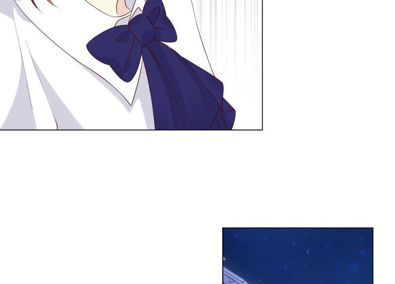 《繁星坠落的食光》第128话 叔叔怎么了？ 第12页