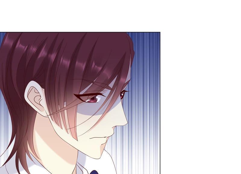 《繁星坠落的食光》第128话 叔叔怎么了？ 第11页