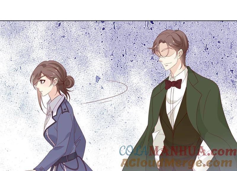 《繁星坠落的食光》第128话 叔叔怎么了？ 第46页