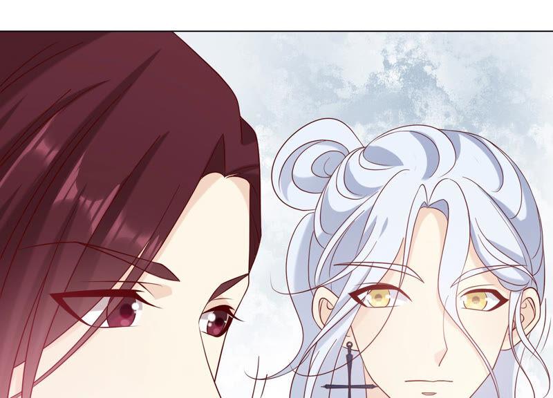 《繁星坠落的食光》第128话 叔叔怎么了？ 第62页