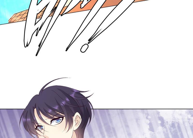 《繁星坠落的食光》第128话 叔叔怎么了？ 第54页