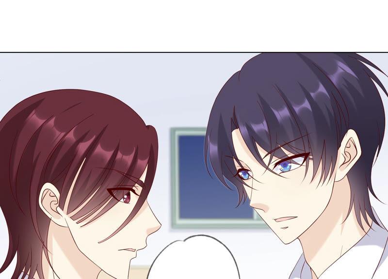 《繁星坠落的食光》第129话 静观其变 第50页