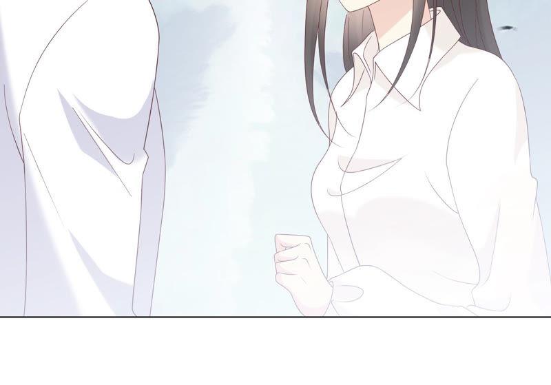 《繁星坠落的食光》第129话 静观其变 第44页