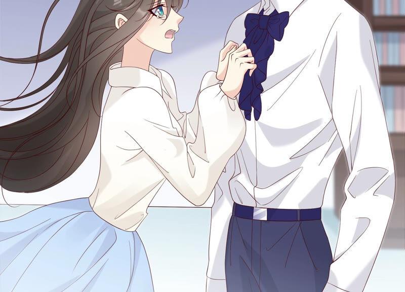 《繁星坠落的食光》第129话 静观其变 第24页