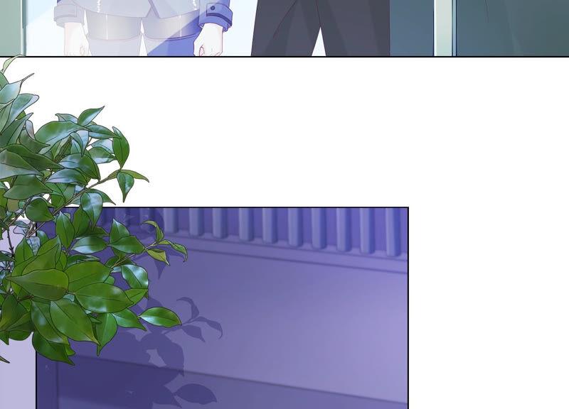 《繁星坠落的食光》第130话 是谁下的手？ 第17页