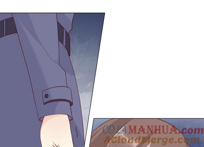 《繁星坠落的食光》第130话 是谁下的手？ 第13页
