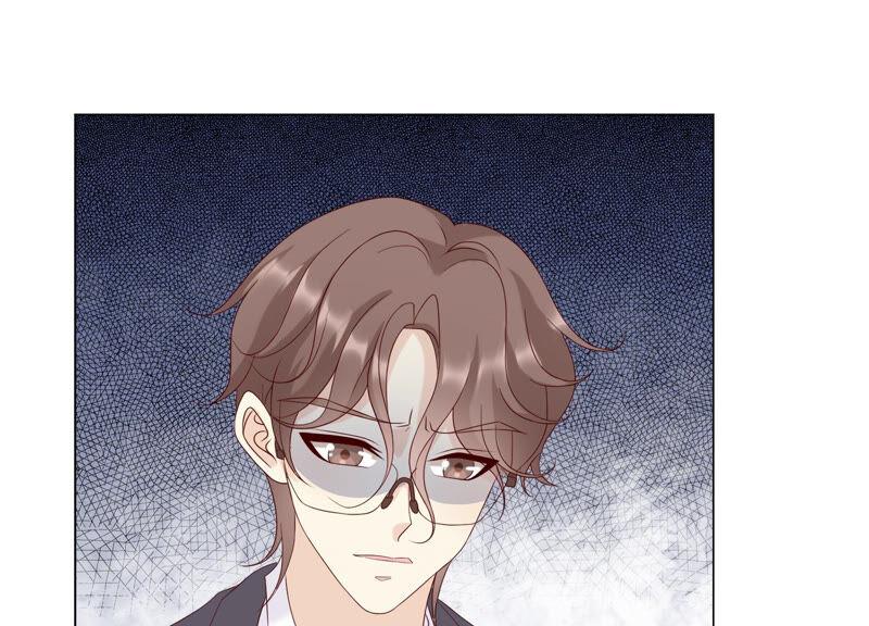 《繁星坠落的食光》第130话 是谁下的手？ 第36页