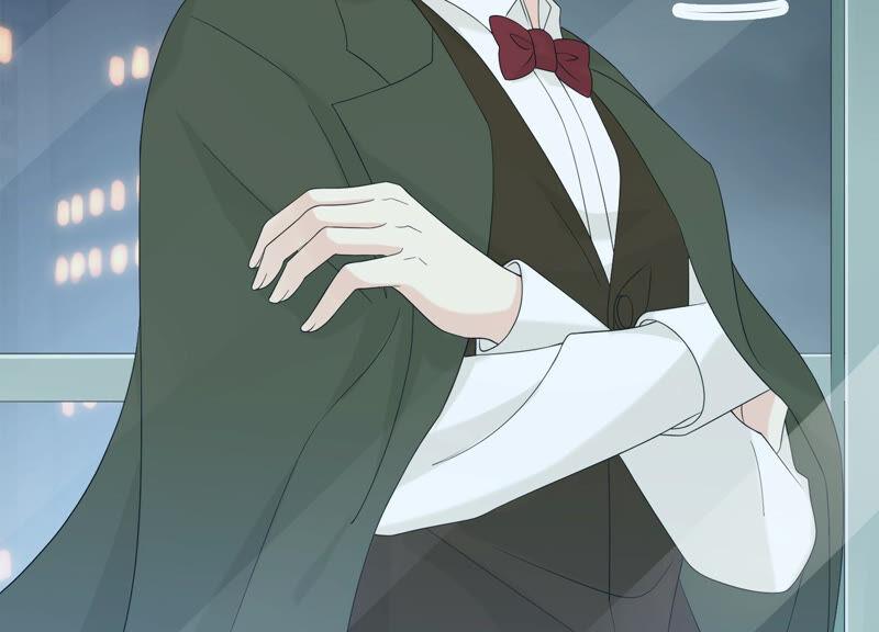 《繁星坠落的食光》第130话 是谁下的手？ 第11页