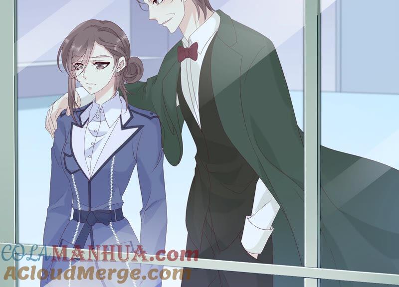 《繁星坠落的食光》第130话 是谁下的手？ 第16页