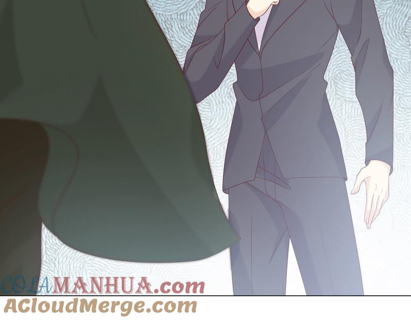 《繁星坠落的食光》第130话 是谁下的手？ 第46页