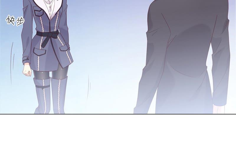 《繁星坠落的食光》第130话 是谁下的手？ 第35页