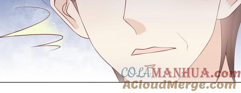 《繁星坠落的食光》第130话 是谁下的手？ 第58页