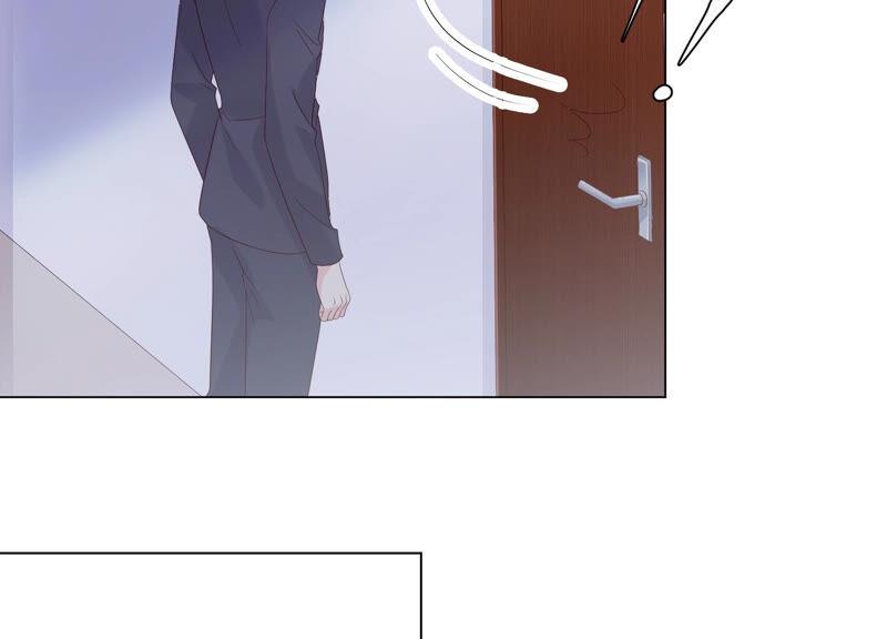《繁星坠落的食光》第130话 是谁下的手？ 第32页