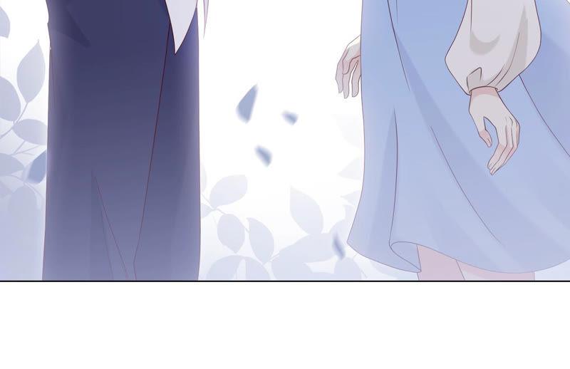 《繁星坠落的食光》第131话 这时候说爱我？ 第56页