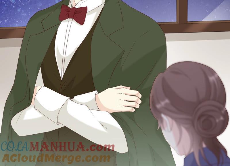 《繁星坠落的食光》第131话 这时候说爱我？ 第10页