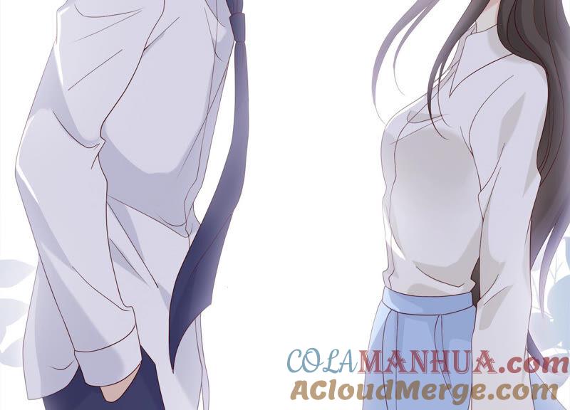 《繁星坠落的食光》第131话 这时候说爱我？ 第55页