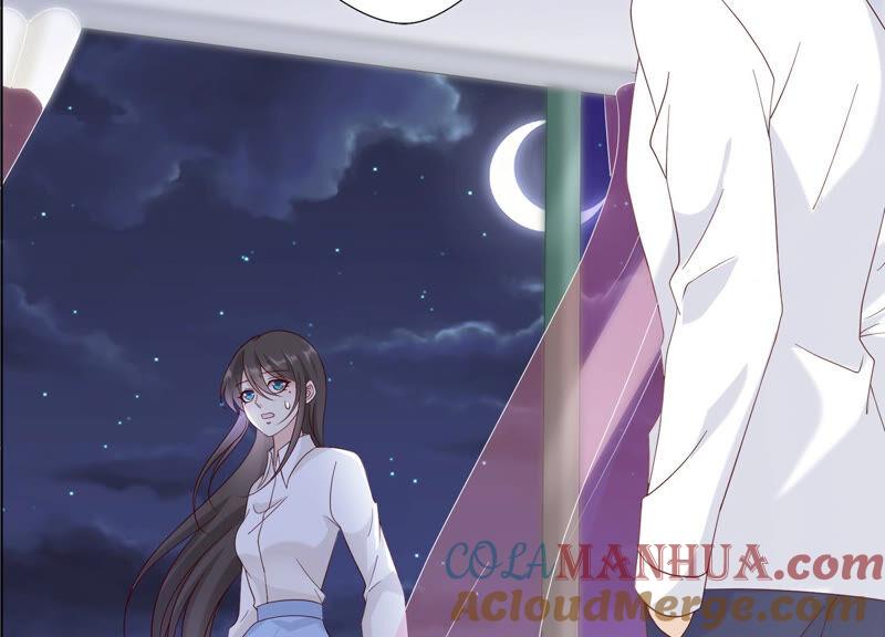 《繁星坠落的食光》第131话 这时候说爱我？ 第31页