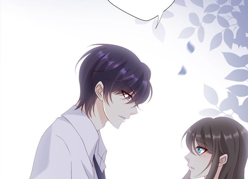 《繁星坠落的食光》第131话 这时候说爱我？ 第54页