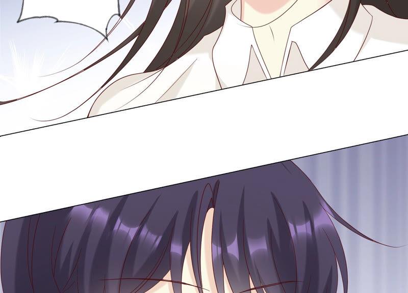 《繁星坠落的食光》第131话 这时候说爱我？ 第47页