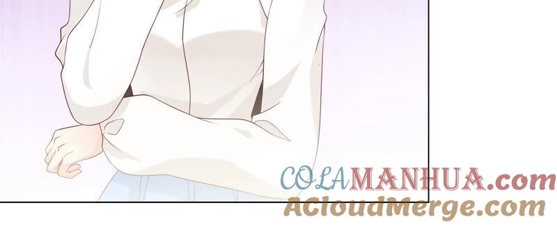 《繁星坠落的食光》第132话 别装了盛安文！ 第37页