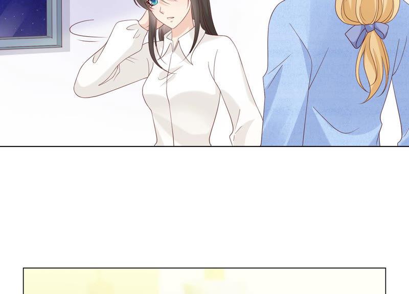 《繁星坠落的食光》第132话 别装了盛安文！ 第39页