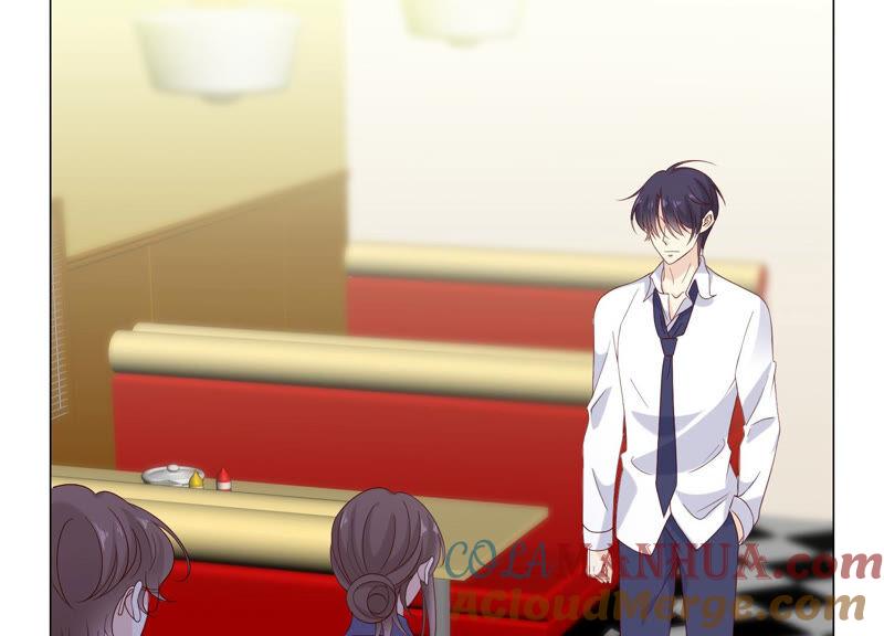 《繁星坠落的食光》第132话 别装了盛安文！ 第40页