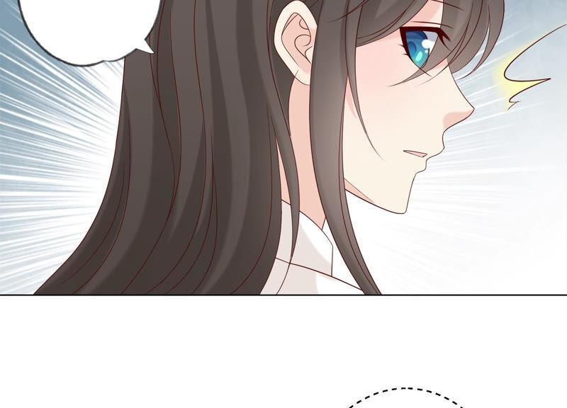 《繁星坠落的食光》第132话 别装了盛安文！ 第35页