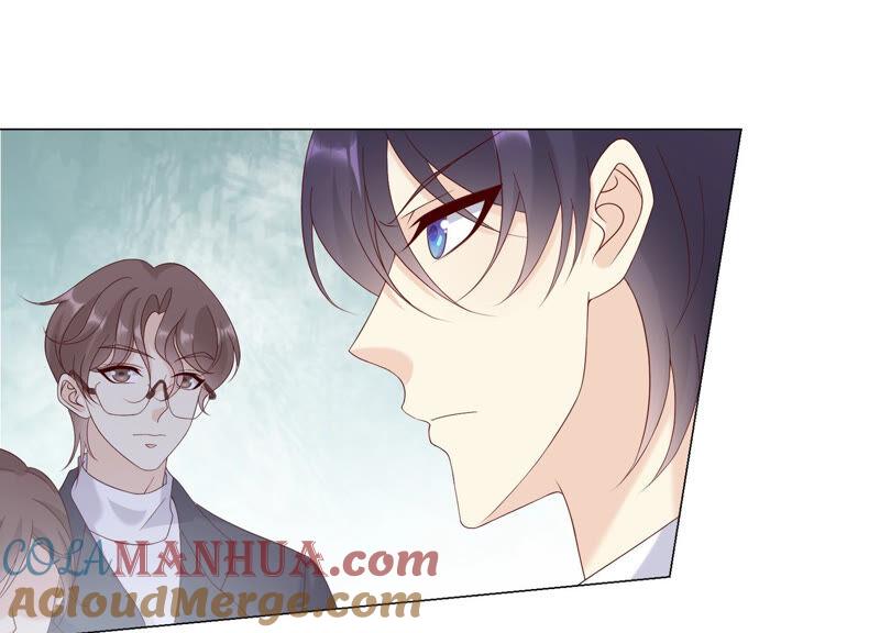 《繁星坠落的食光》第132话 别装了盛安文！ 第43页