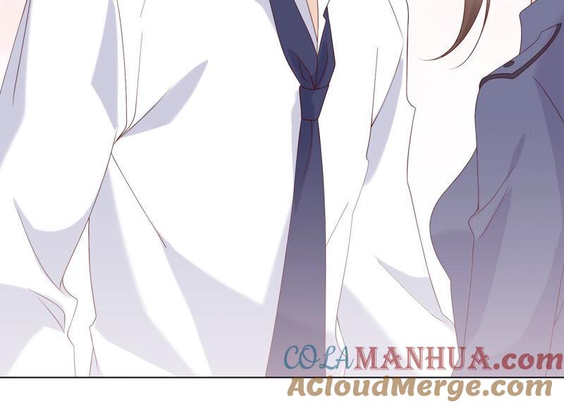 《繁星坠落的食光》第132话 别装了盛安文！ 第46页