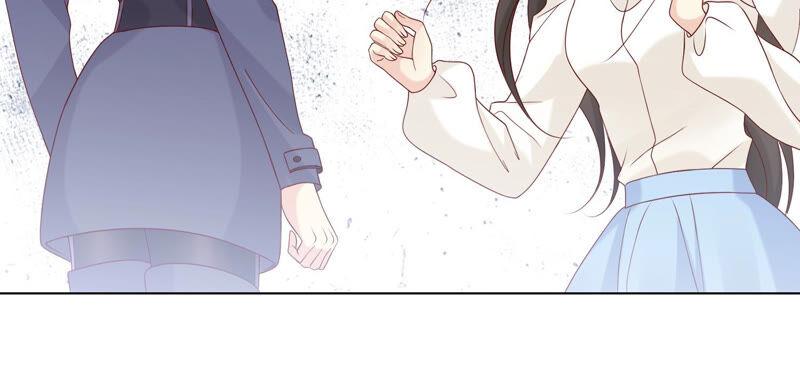《繁星坠落的食光》第132话 别装了盛安文！ 第54页