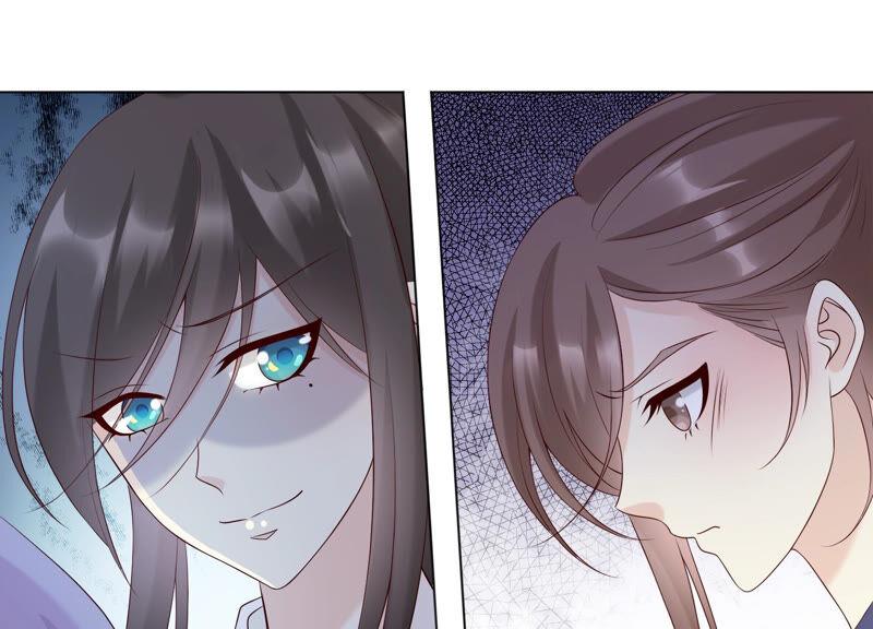 《繁星坠落的食光》第133话 形势逆转 第57页