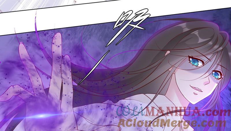 《繁星坠落的食光》第133话 形势逆转 第52页
